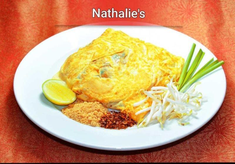 هتل Nathalie S Vung Tau