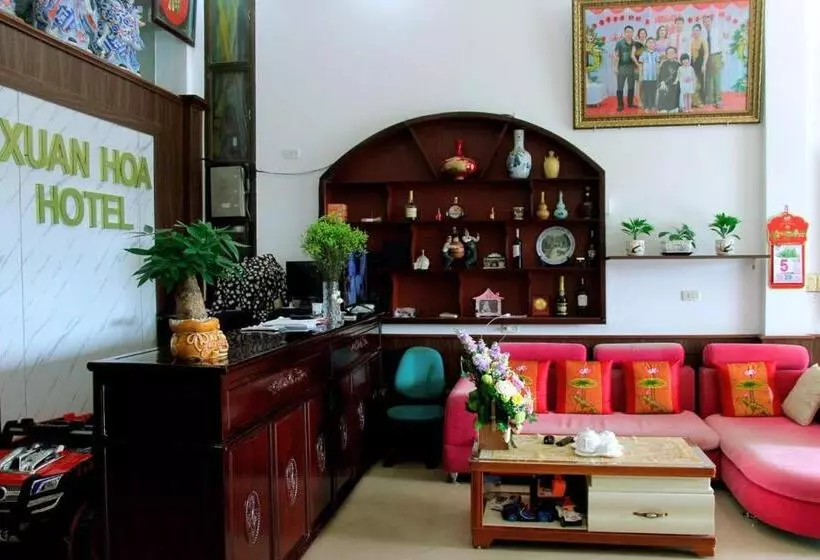 هتل Xuan Hoa