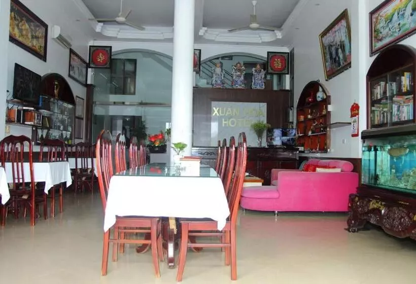 هتل Xuan Hoa