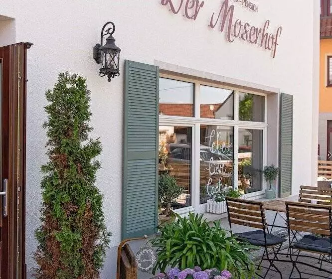 ホテル Der Moserhof