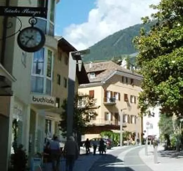 Hubengut Apartments