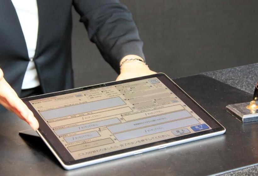 Richmond Hotel Utsunomiya Ekimae