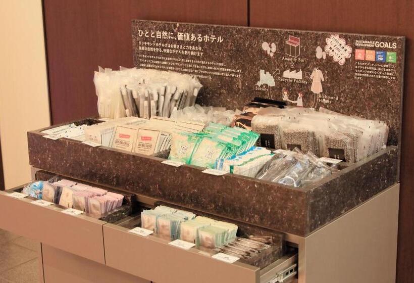 Richmond Hotel Utsunomiya Ekimae