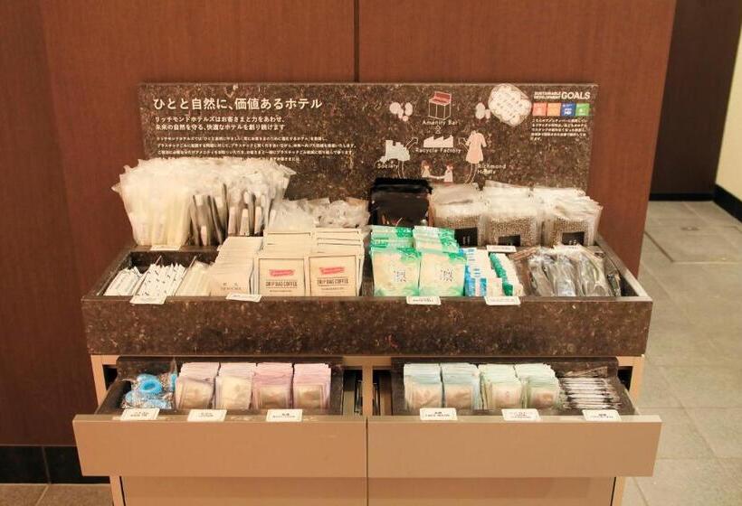 Richmond Hotel Utsunomiya Ekimae