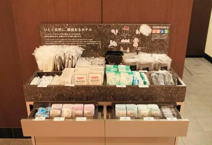 Richmond Hotel Utsunomiya Ekimae