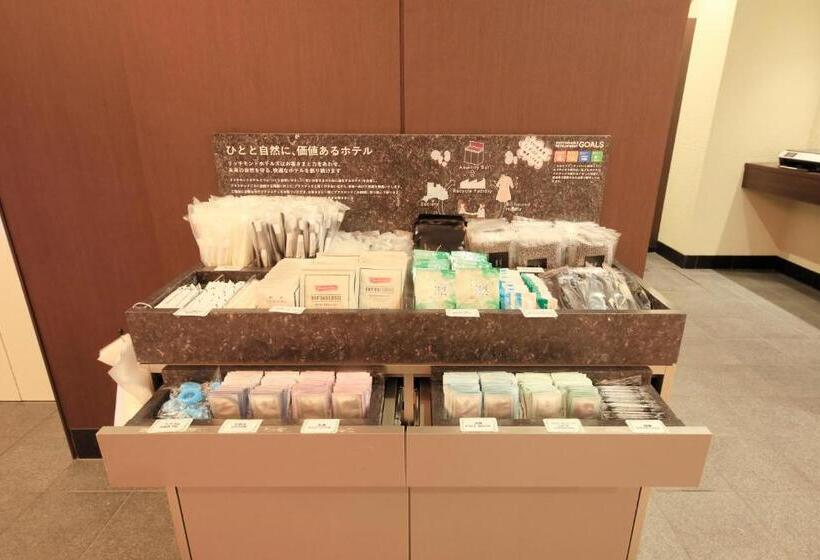 Richmond Hotel Utsunomiya Ekimae