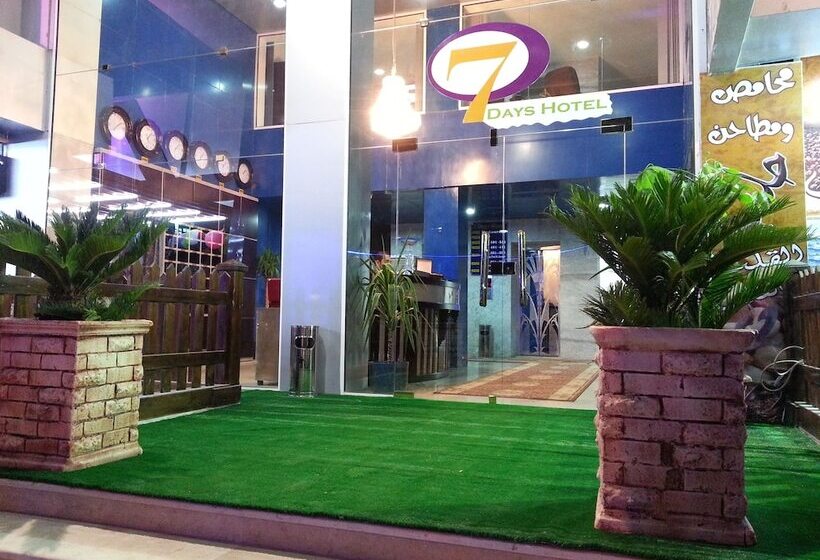 هتل Seven Days