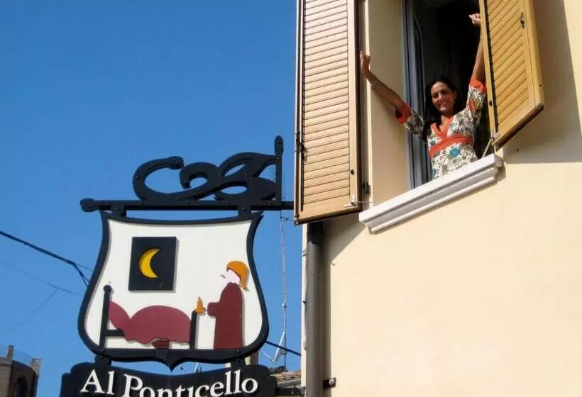 ホテル Al Ponticello