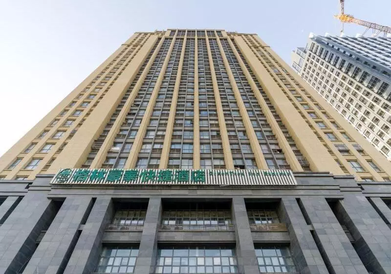 Hotelli Greentree Inn Hefei Changjiang West Road Science Street Branch
