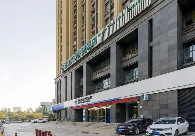 Hotelli Greentree Inn Hefei Changjiang West Road Science Street Branch