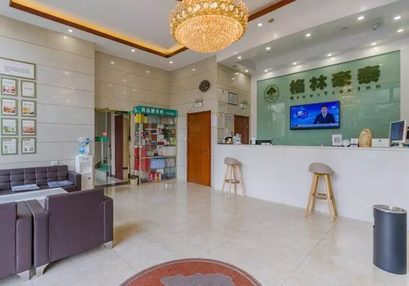 Hotelli Greentree Inn Hefei Changjiang West Road Science Street Branch