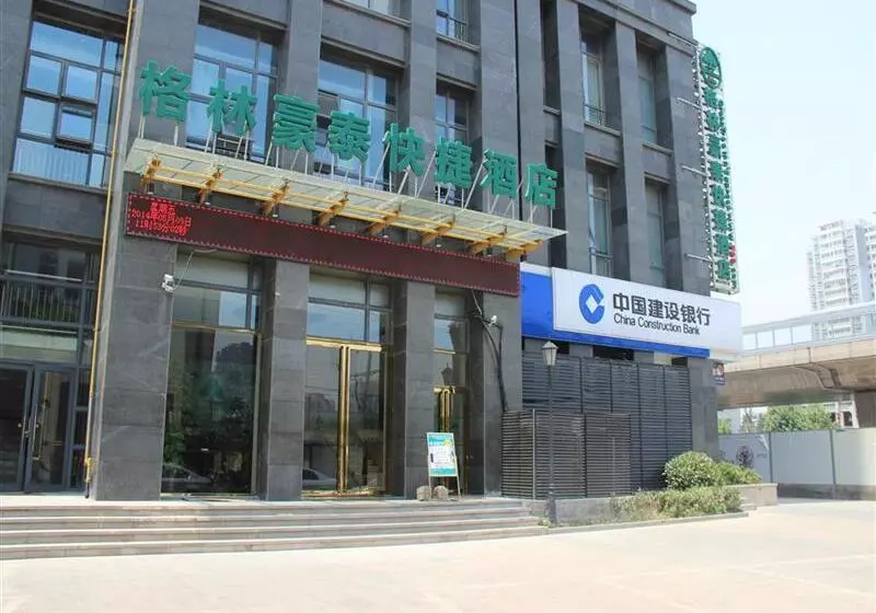 Hotelli Greentree Inn Hefei Changjiang West Road Science Street Branch
