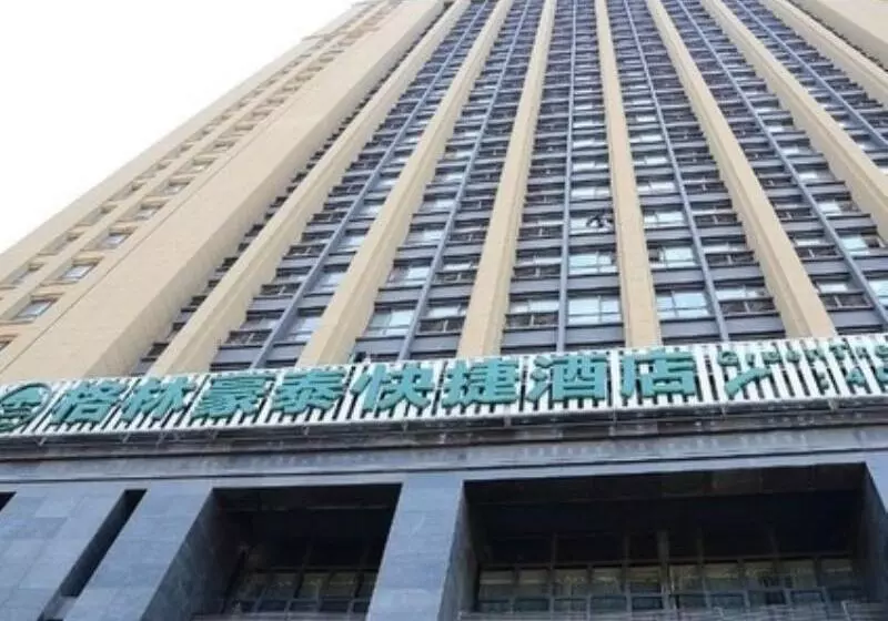 Hotelli Greentree Inn Hefei Changjiang West Road Science Street Branch