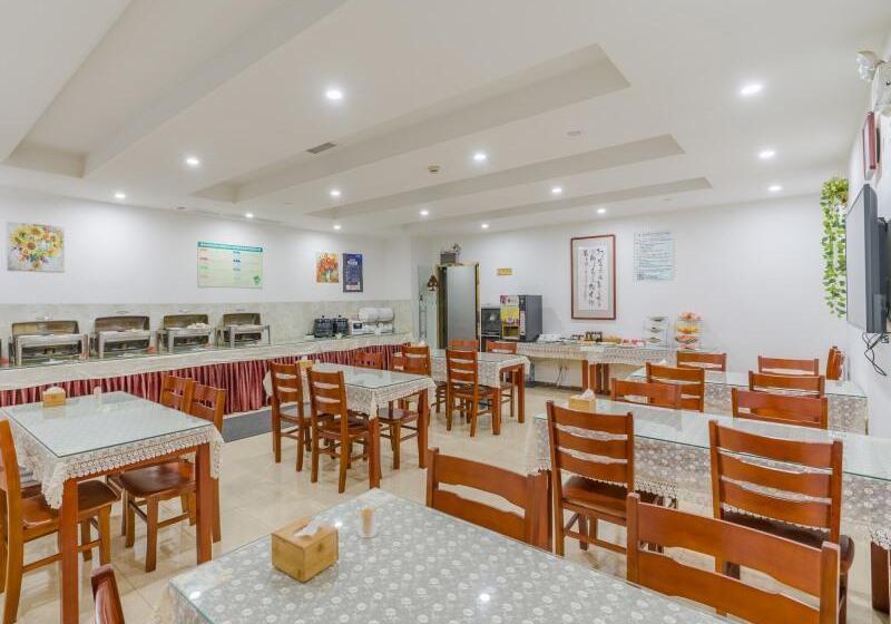 בית מלון כפרי Greentree Inn Hefei Changjiang West Road Science Street Branch