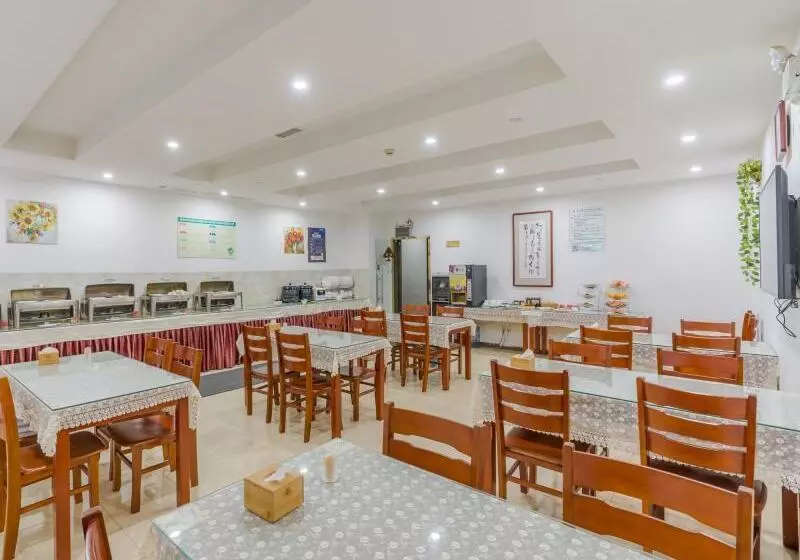 Hotelli Greentree Inn Hefei Changjiang West Road Science Street Branch