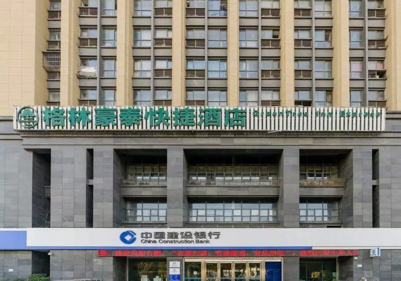 Hotelli Greentree Inn Hefei Changjiang West Road Science Street Branch