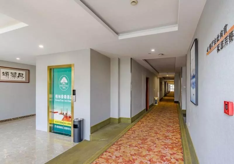 Hotelli Greentree Inn Hefei Changjiang West Road Science Street Branch