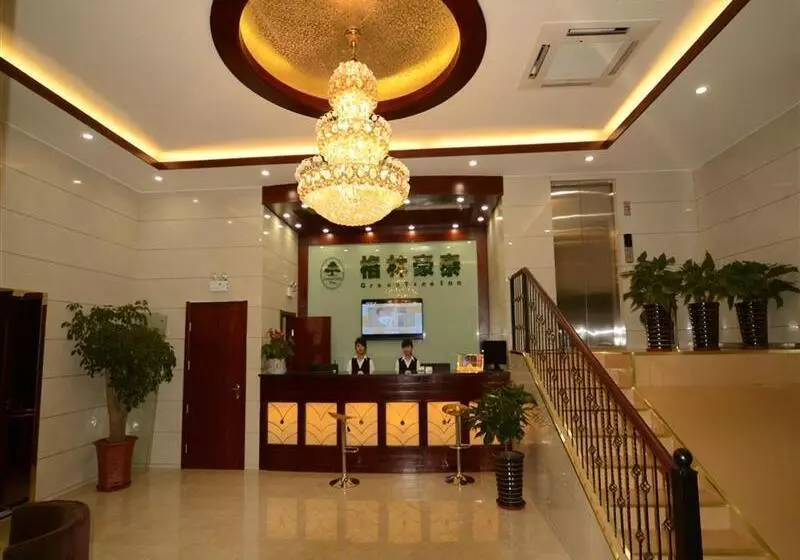 Hotelli Greentree Inn Hefei Changjiang West Road Science Street Branch