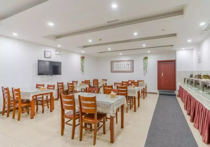 Hotelli Greentree Inn Hefei Changjiang West Road Science Street Branch