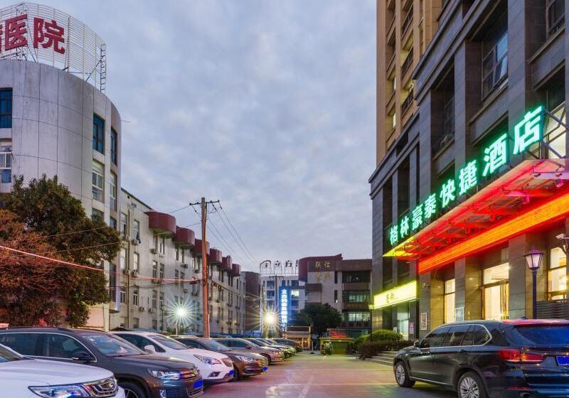 בית מלון כפרי Greentree Inn Hefei Changjiang West Road Science Street Branch