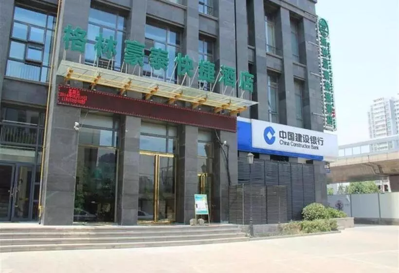 Hotelli Greentree Inn Hefei Changjiang West Road Science Street Branch