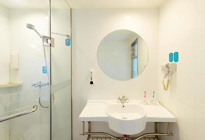 Hotel Hanting Express Beijing Xizhimen