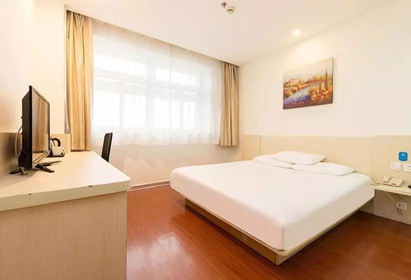 Hotelli Hanting Express Beijing Xizhimen