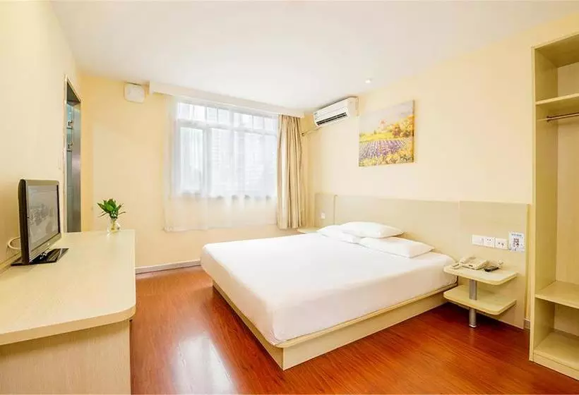 Hotelli Hanting Express Beijing Xizhimen
