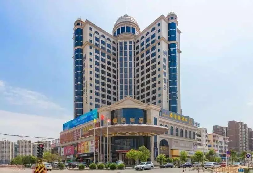 هتل Zhuhai Manhattan