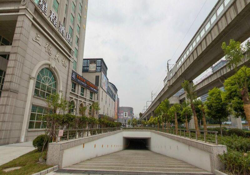 호텔 Starway  Shanghai Anting Metro Station