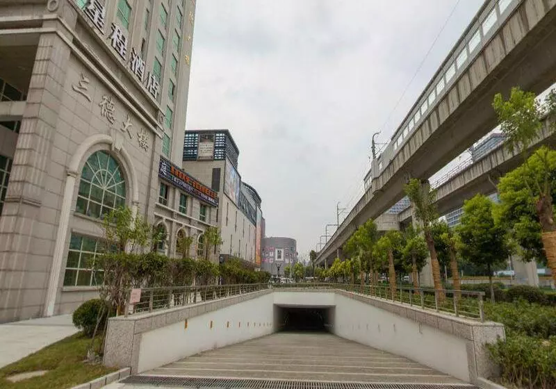 ホテル Starway  Shanghai Anting Metro Station