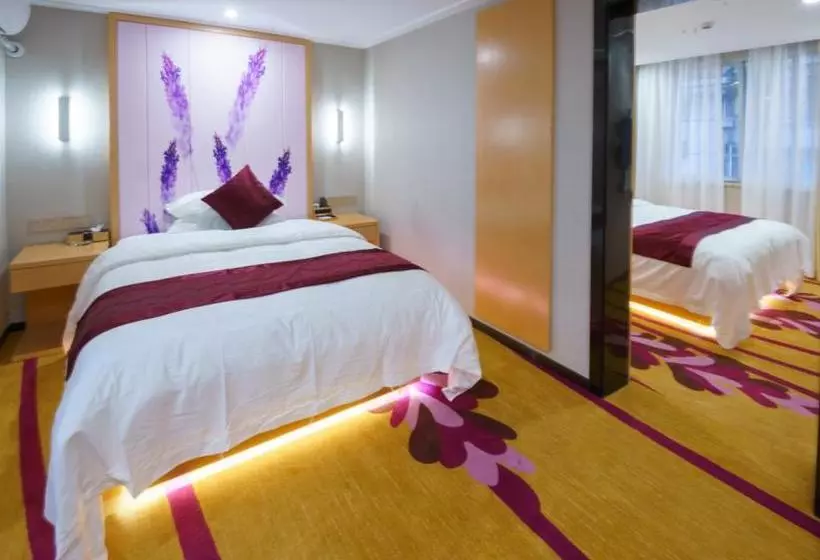 Xingbo Hotel Xida - Nanning