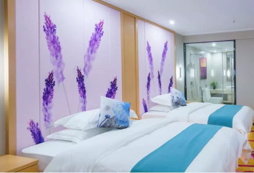 Xingbo Hotel Xida - Nanning