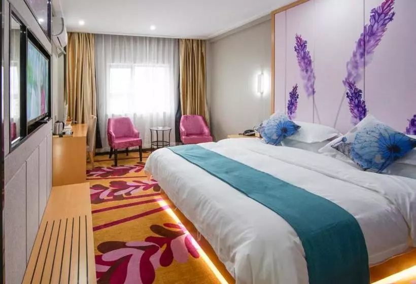 Xingbo Hotel Xida - Nanning