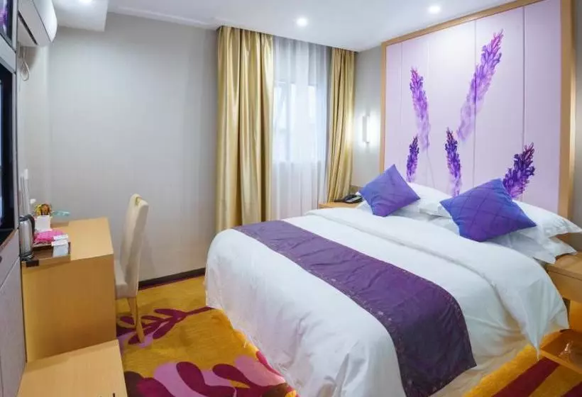 Xingbo Hotel Xida - Nanning