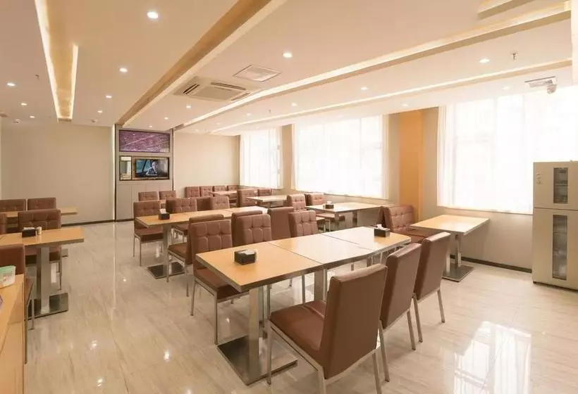 Xingbo Hotel Xida - Nanning