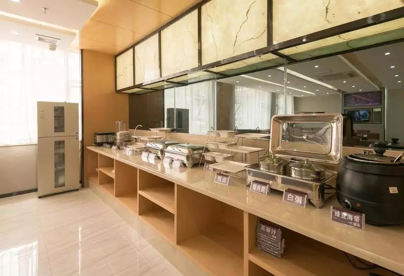 Xingbo Hotel Xida - Nanning