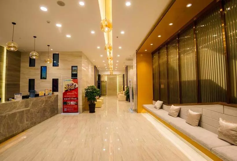 Xingbo Hotel Xida - Nanning