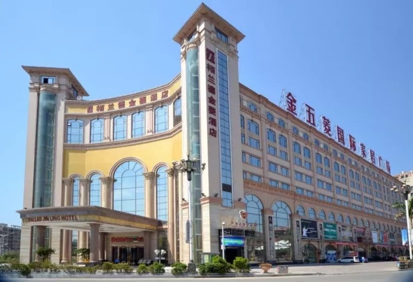 호텔 Ballad Jin Ling