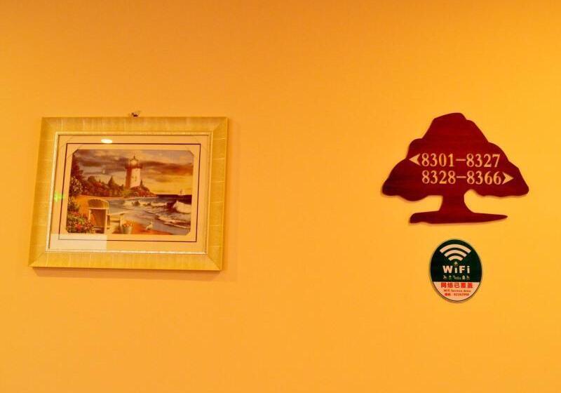 Hotell Greentree Inn Shandong Qingdao Jiaozhou Bus Terminal Station Hai Er Avenue Express