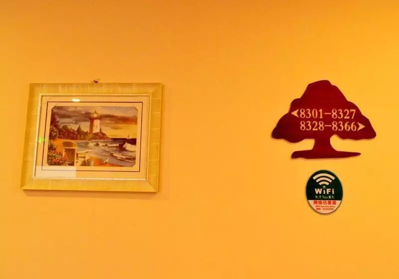 ホテル Greentree Inn Shandong Qingdao Jiaozhou Bus Terminal Station Hai Er Avenue Express
