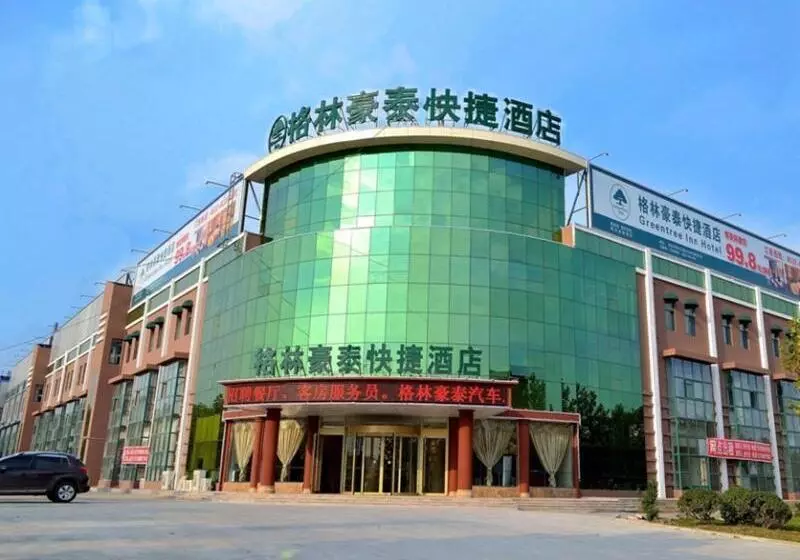 ホテル Greentree Inn Shandong Qingdao Jiaozhou Bus Terminal Station Hai Er Avenue Express