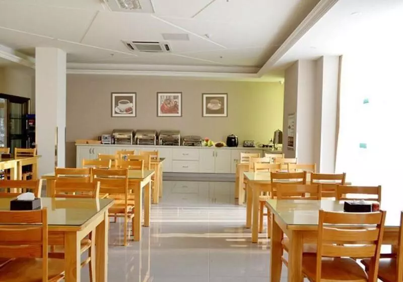 ホテル Greentree Inn Shandong Qingdao Jiaozhou Bus Terminal Station Hai Er Avenue Express