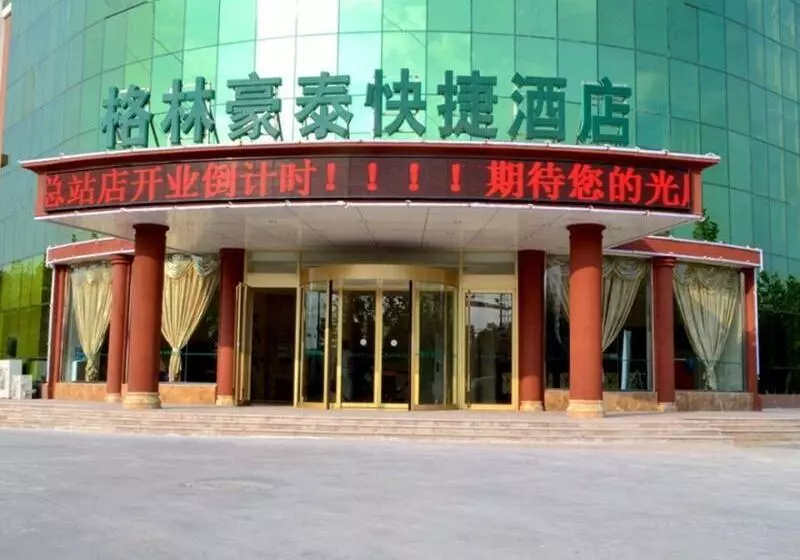 ホテル Greentree Inn Shandong Qingdao Jiaozhou Bus Terminal Station Hai Er Avenue Express