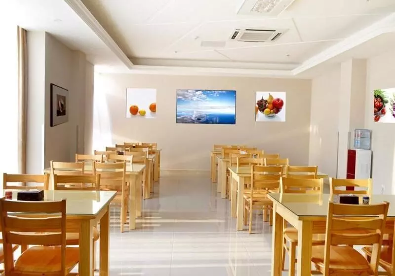 ホテル Greentree Inn Shandong Qingdao Jiaozhou Bus Terminal Station Hai Er Avenue Express