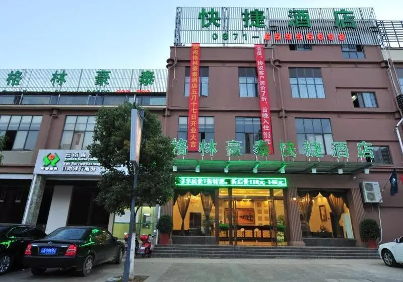 Hotelli Greentree Inn Yunnan Kunming Chenggong University City Shilin Street Express