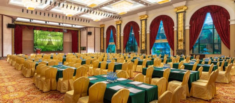 호텔 Qingyuan Hengda