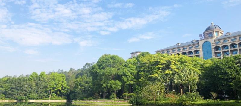 호텔 Qingyuan Hengda