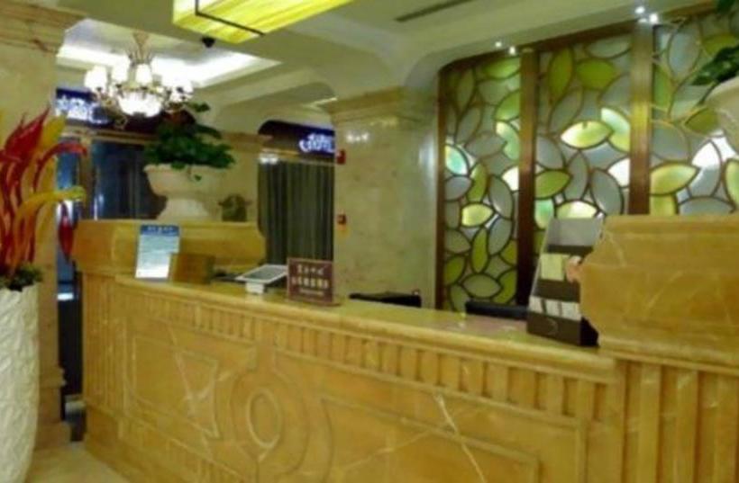 Hotel Sofis Pingshan