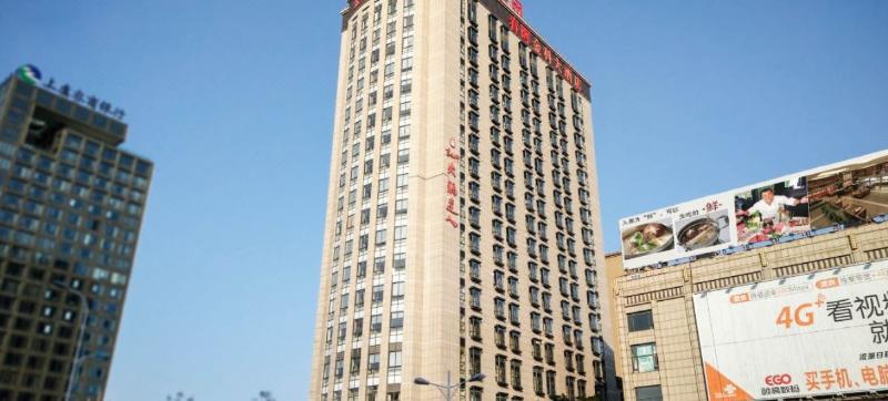 酒店 Chunhui Jinke